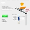 solar light street lamp with sensor